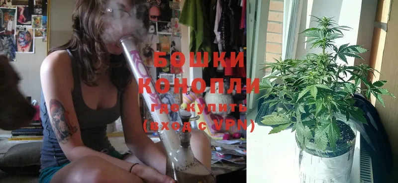 кракен ссылки  Ачинск  нарко площадка как зайти  Конопля White Widow 